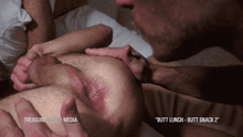 BUTT LUNCH (Butt Snack 2)